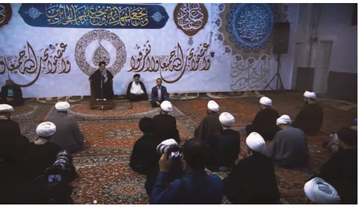 alshirazi.org